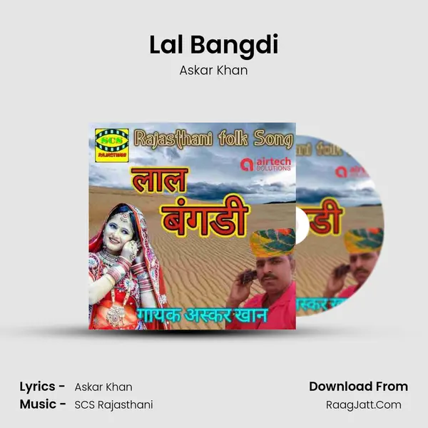 Lal Bangdi MP3 Song by Askar Khan Cover