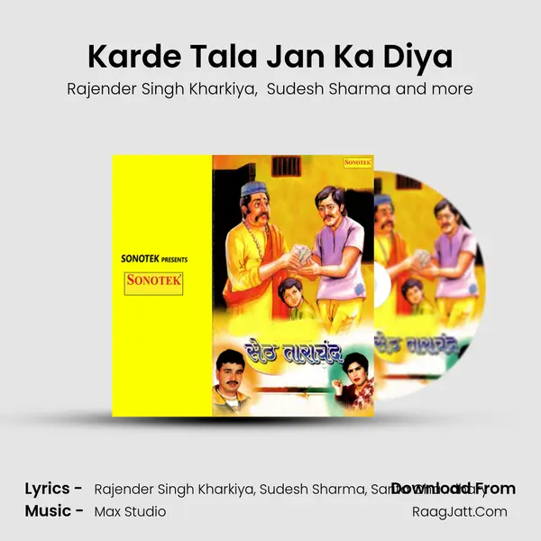 Karde Tala Jan Ka Diya MP3 Song by Rajender Singh Kharkiya Cover