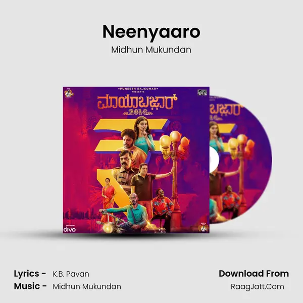 Neenyaaro MP3 Song by Midhun Mukundan Cover