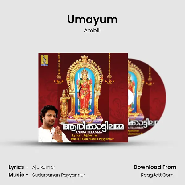 Umayum MP3 Song by Ambili Cover