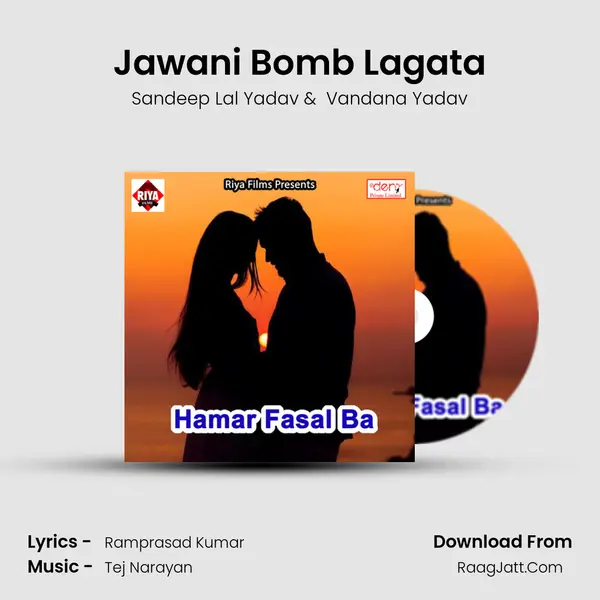 Jawani Bomb Lagata MP3 Song by Sandeep Lal Yadav Cover