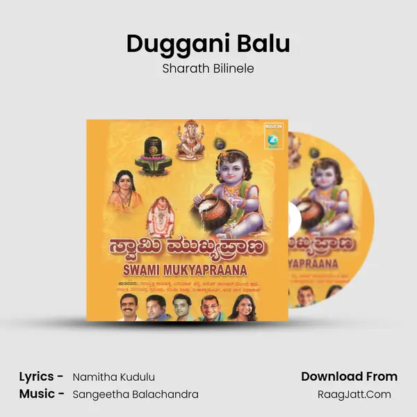 Duggani Balu MP3 Song by Sharath Bilinele Cover