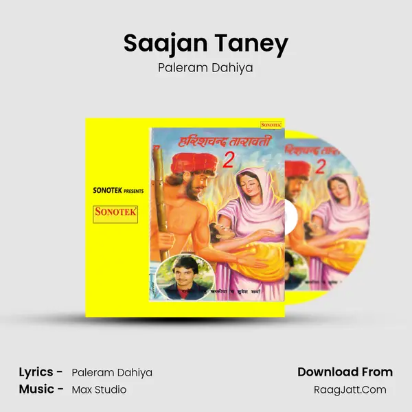 Saajan Taney MP3 Song by Paleram Dahiya Cover