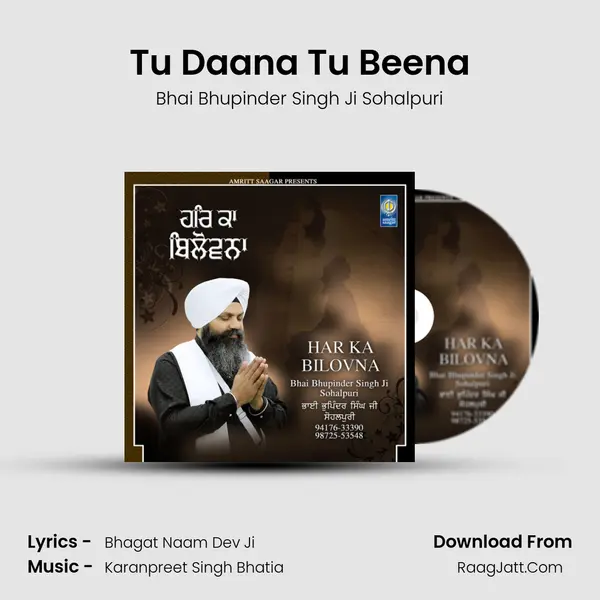 Tu Daana Tu Beena MP3 Song by Bhai Bhupinder Singh Ji Sohalpuri Cover