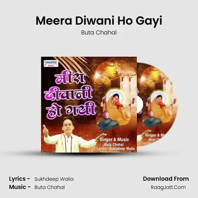 Meera Diwani Ho Gayi - Buta Chahal
