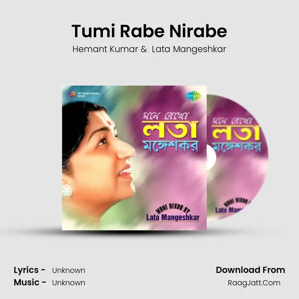 Tumi Rabe Nirabe Cover