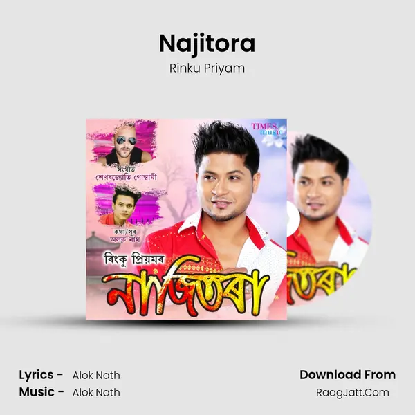 Najitora - Rinku Priyam