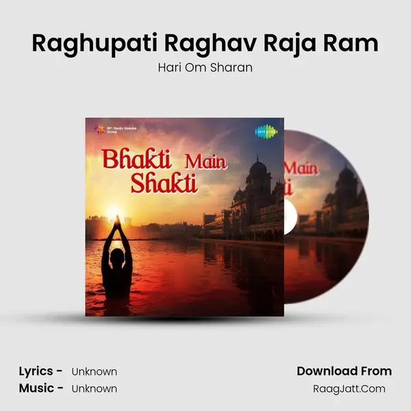 Raghupati Raghav Raja Ram Cover