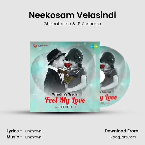 Neekosam Velasindi Cover