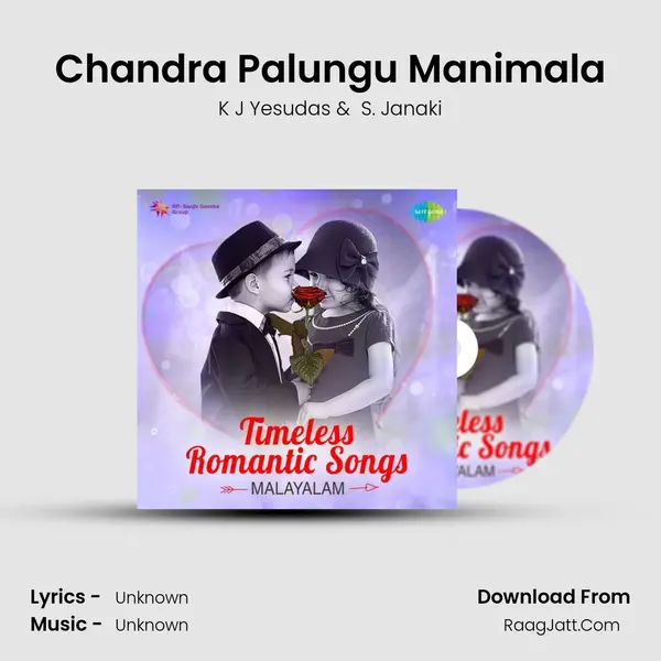 Chandra Palungu Manimala Cover