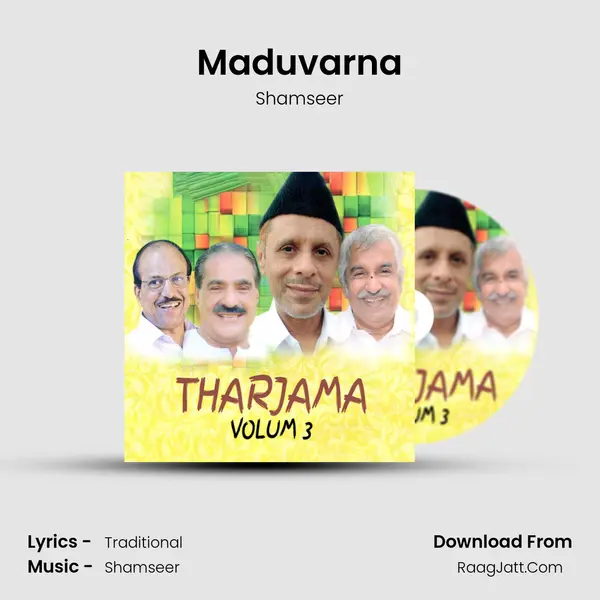 Maduvarna MP3 Song by Shamseer Cover
