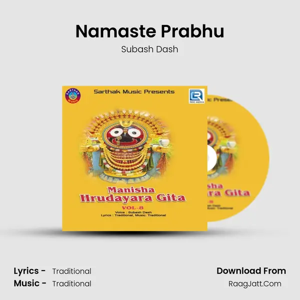 Namaste Prabhu MP3 Song by Subash Dash Cover