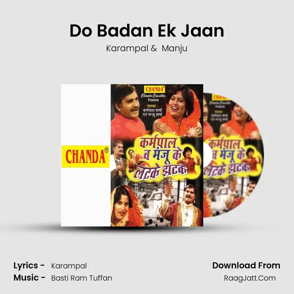 Do Badan Ek Jaan MP3 Song by Karampal Cover
