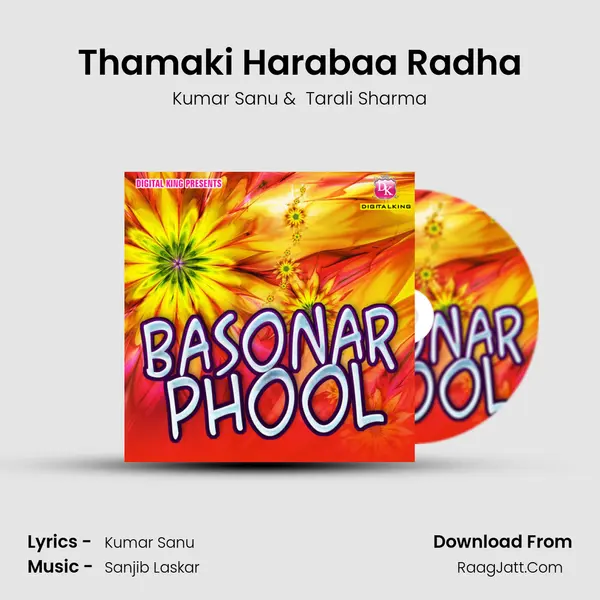 Thamaki Harabaa Radha MP3 Song by Kumar Sanu Cover
