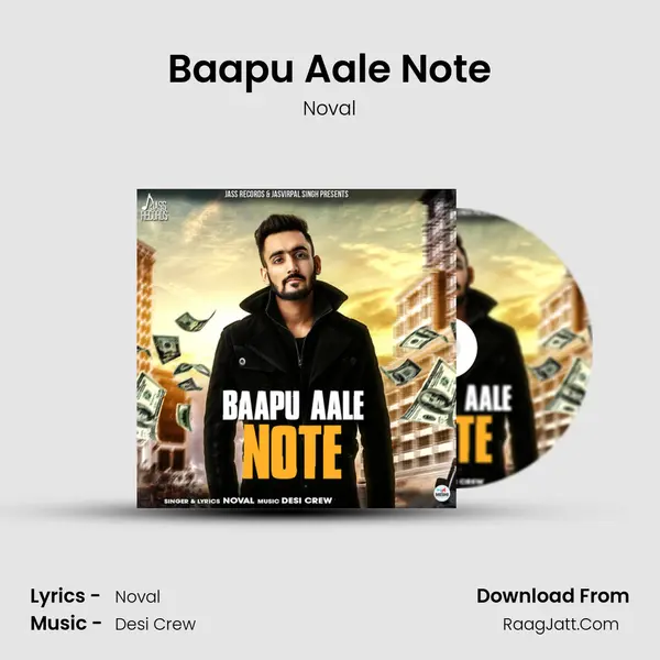 Baapu Aale Note mp3 song