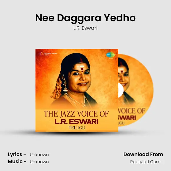 Nee Daggara Yedho Cover