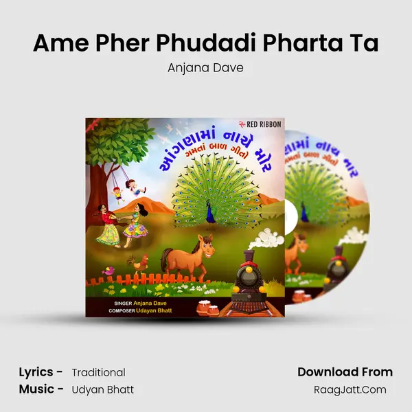 Ame Pher Phudadi Pharta Ta MP3 Song by Anjana Dave Cover
