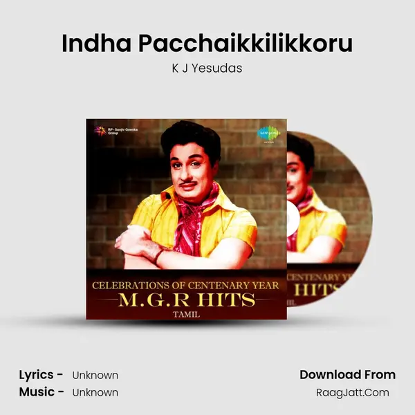 Indha Pacchaikkilikkoru Cover