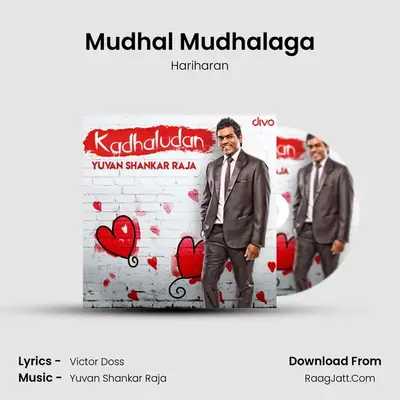 Mudhal Mudhalaga Cover