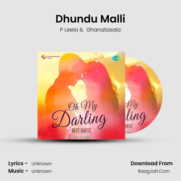 Dhundu Malli MP3 Song by P Leela Cover