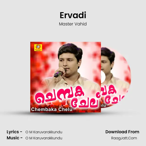 Ervadi mp3 song