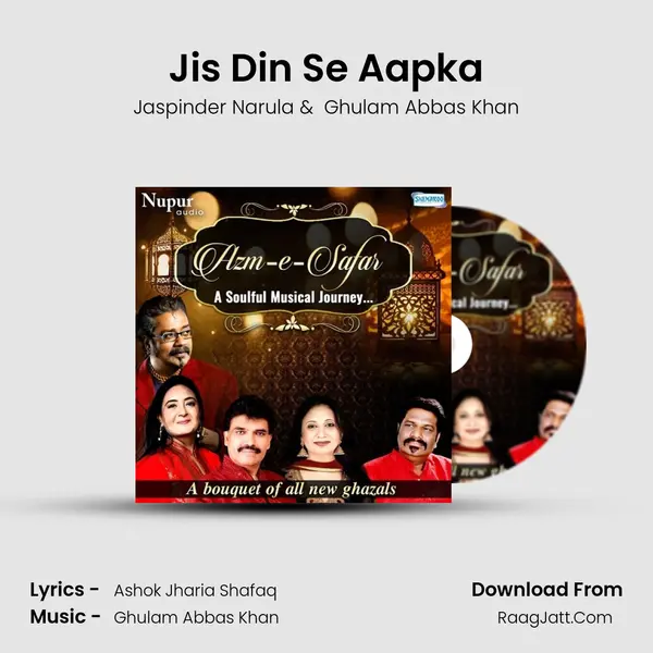 Jis Din Se Aapka MP3 Song by Jaspinder Narula Cover