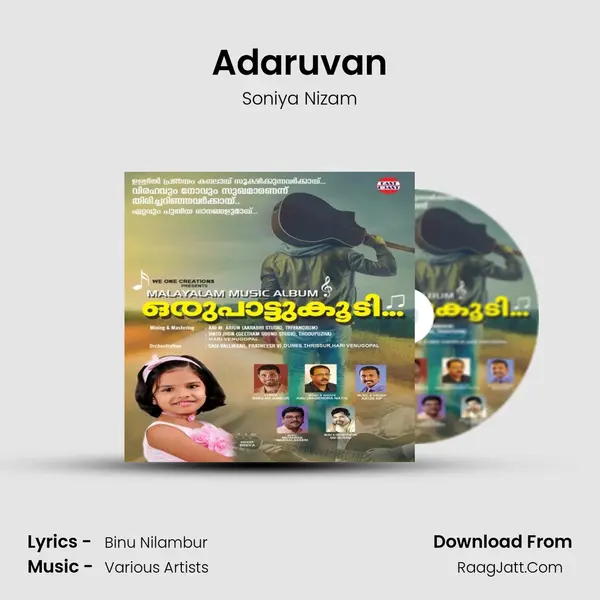 Adaruvan MP3 Song by Soniya Nizam Cover