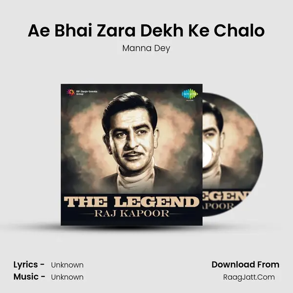 Ae Bhai Zara Dekh Ke Chalo Cover