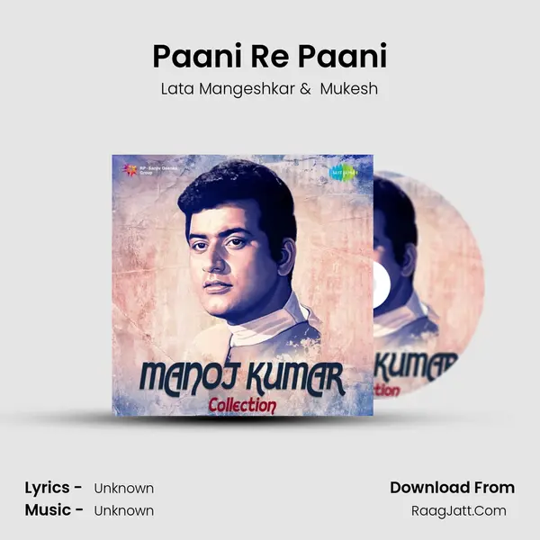 Paani Re Paani Cover