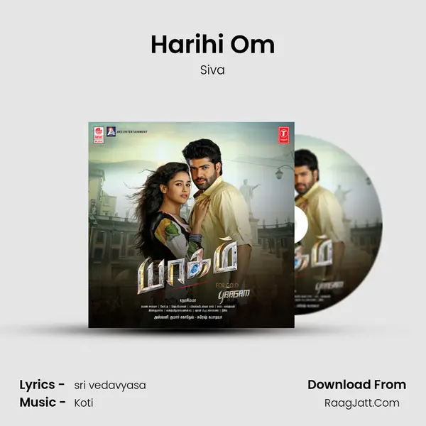 Harihi Om MP3 Song by Siva Cover