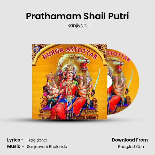 Prathamam Shail Putri MP3 Song by Sanjivani Cover