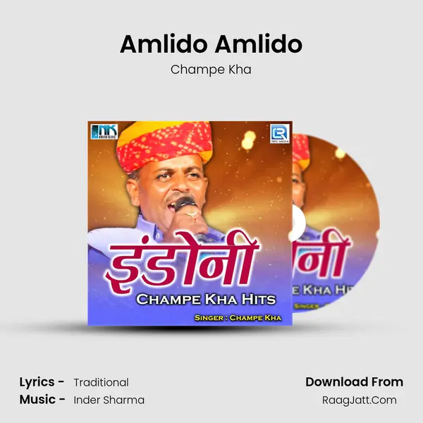 Amlido Amlido MP3 Song by Champe Kha Cover