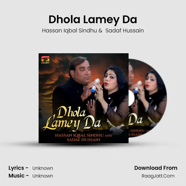 Dhola Lamey Da MP3 Song by Hassan Iqbal Sindhu Cover