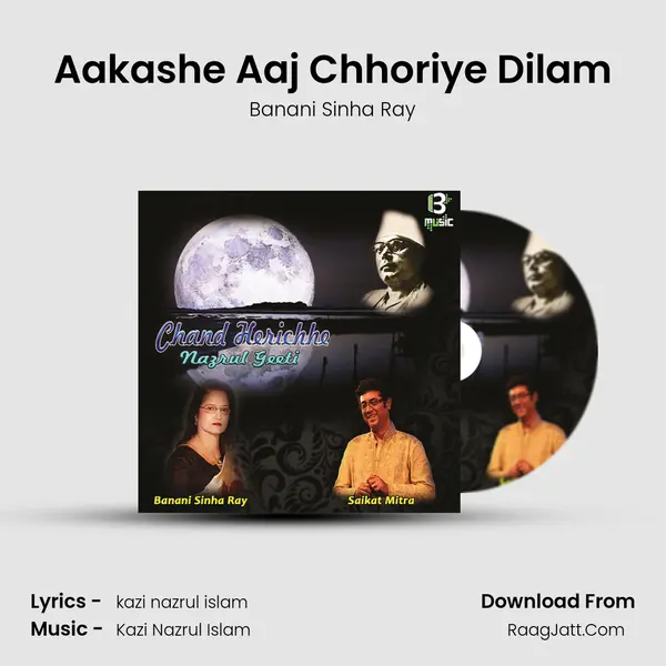 Aakashe Aaj Chhoriye Dilam MP3 Song by Banani Sinha Ray Cover