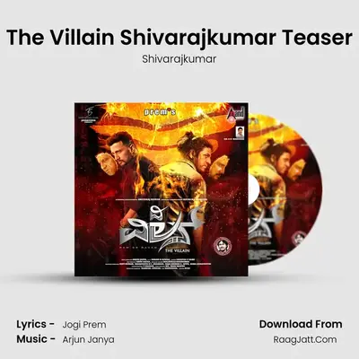 The Villain Shivarajkumar Teaser MP3 Song by Shivarajkumar Cover
