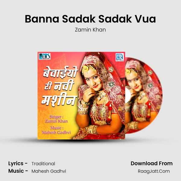 Banna Sadak Sadak Vua MP3 Song by Zamin Khan Cover
