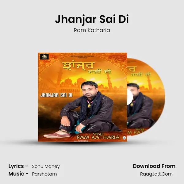 Jhanjar Sai Di MP3 Song by Ram Katharia Cover