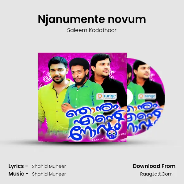 Njanumente novum MP3 Song by Saleem Kodathoor Cover
