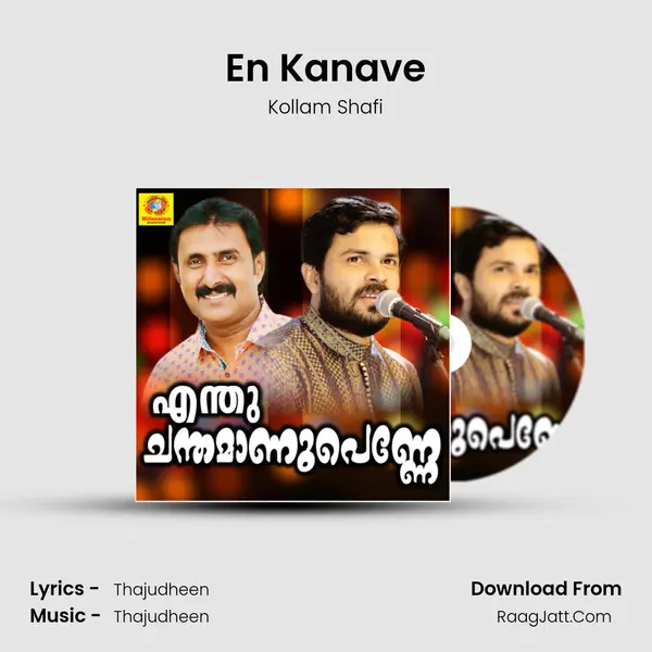 En Kanave MP3 Song by Kollam Shafi Cover