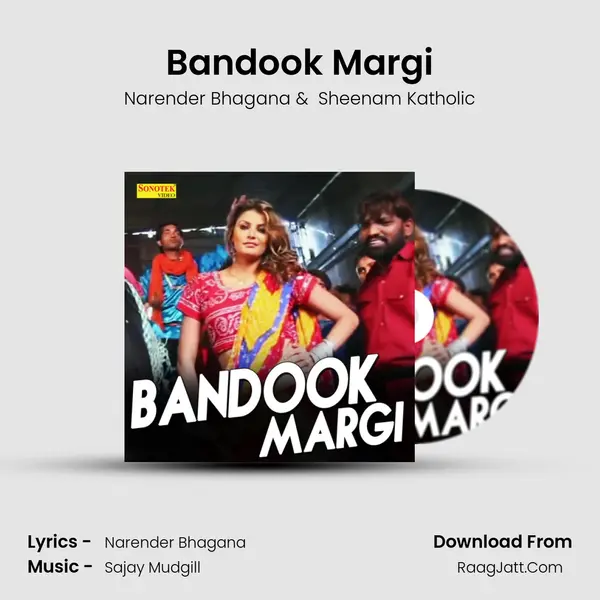 Bandook Margi MP3 Song by Narender Bhagana Cover