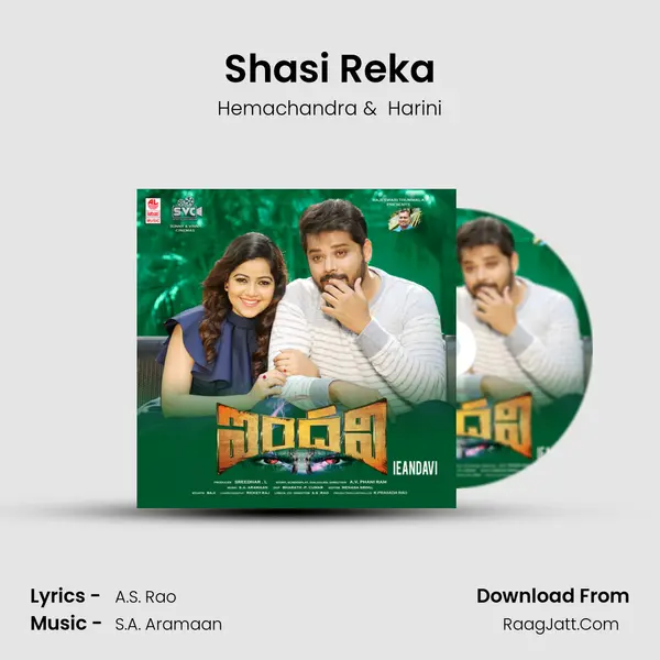 Shasi Reka MP3 Song by Hemachandra Cover
