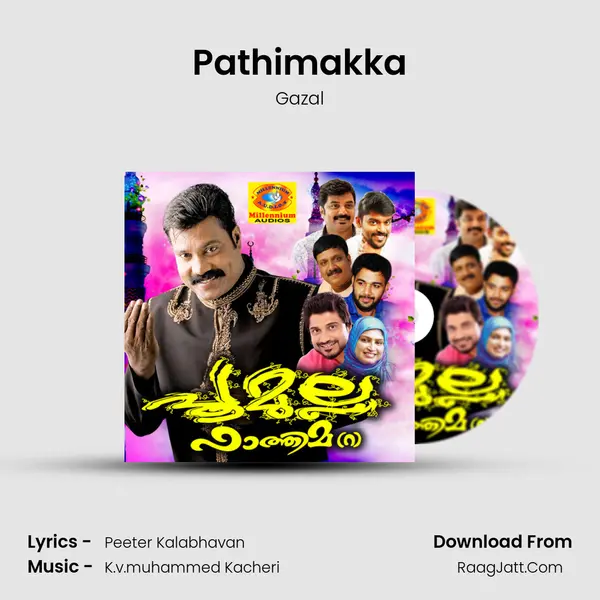Pathimakka MP3 Song by Gazal Cover