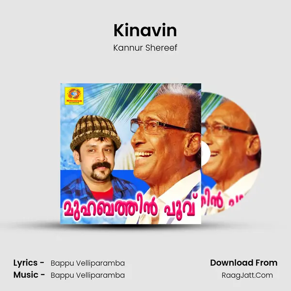 Kinavin MP3 Song by Kannur Shereef Cover