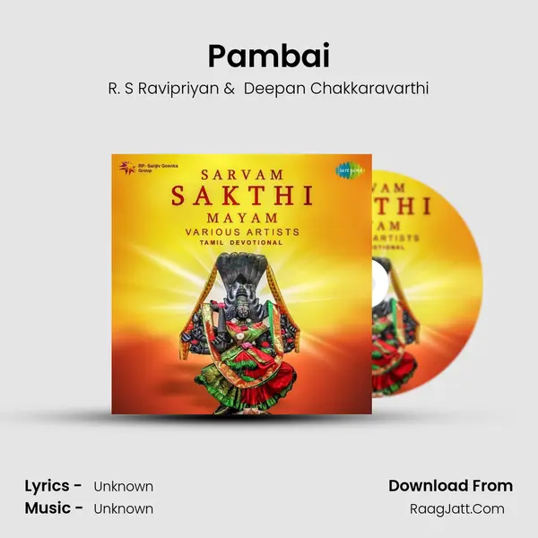 Pambai MP3 Song by R. S Ravipriyan Cover