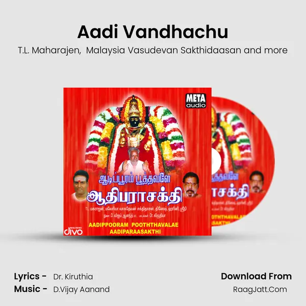 Aadi Vandhachu MP3 Song by T.L. Maharajen Cover