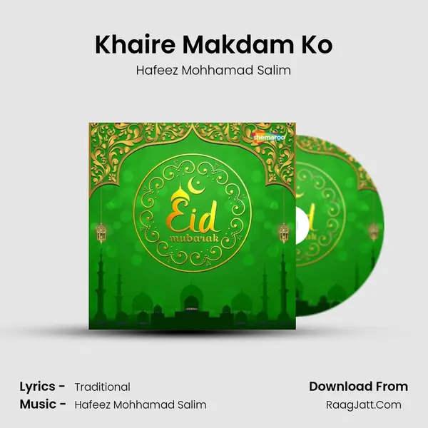 Hafeez Mohhamad Salim