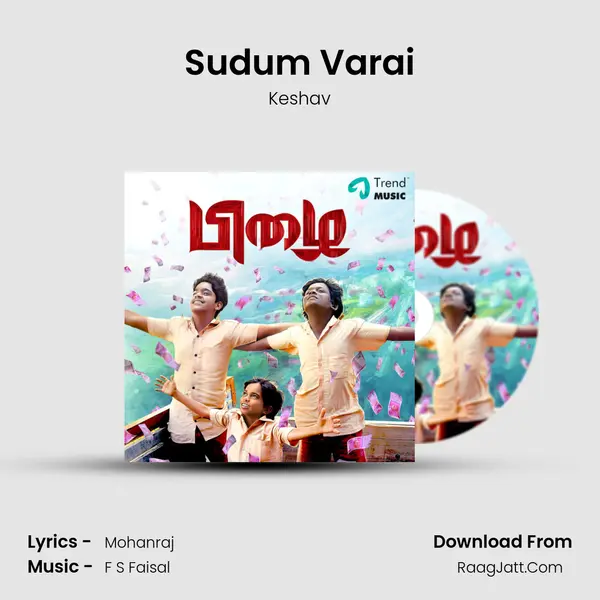 Sudum Varai MP3 Song by Keshav Cover