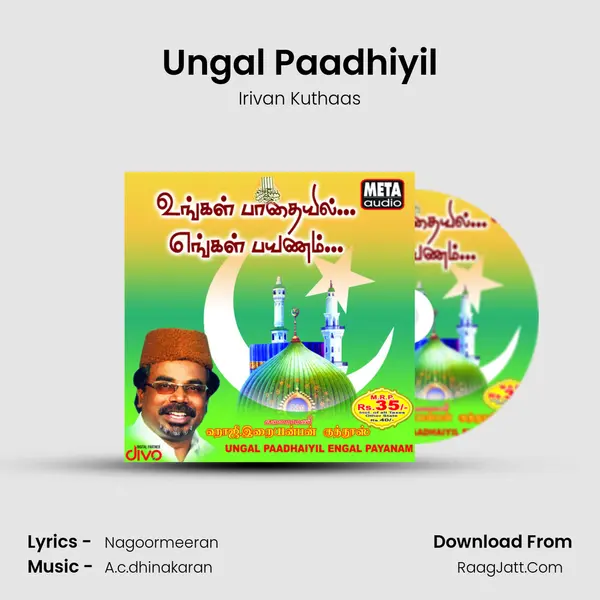 Ungal Paadhiyil mp3 song