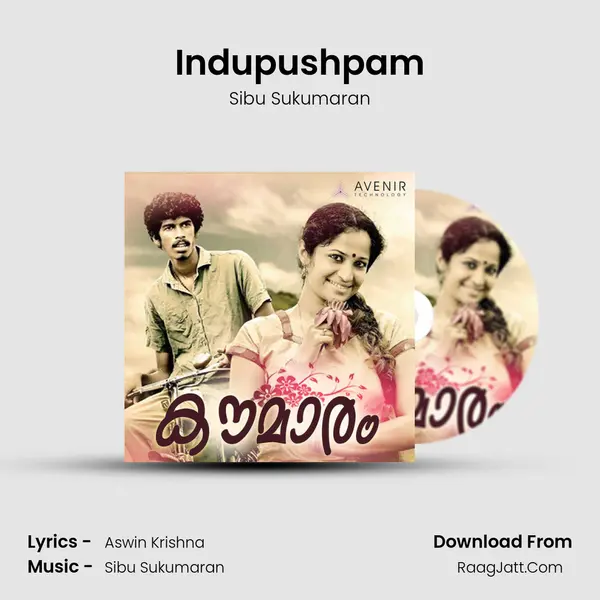 Indupushpam MP3 Song by Sibu Sukumaran Cover