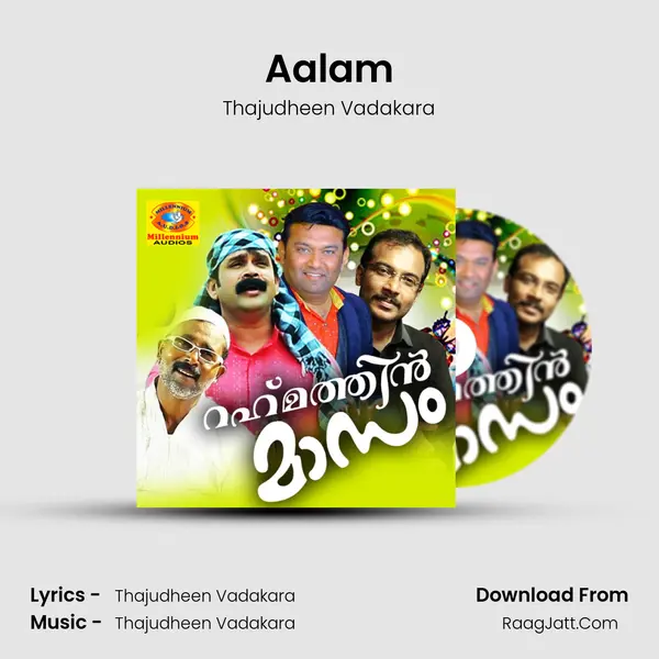 Aalam MP3 Song by Thajudheen Vadakara Cover